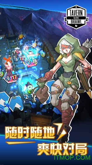 酒馆纷争手游(Tavern Brawl)