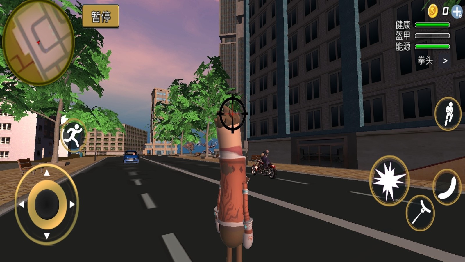 香肠人轰炸行动 香肠人轰炸行动