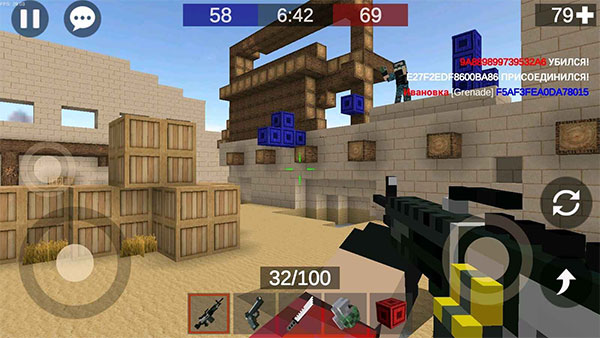 Pixel Combats 2安装器