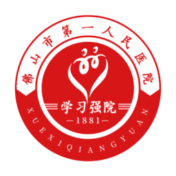 学习强院最新版
