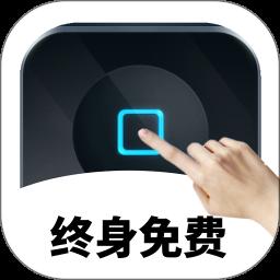 clicli动漫无广告官网版