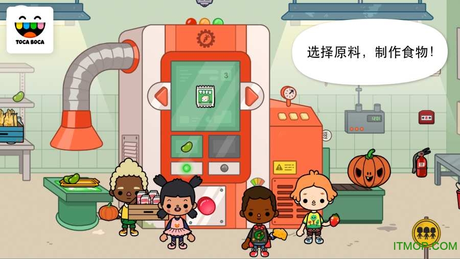 托卡生活农场