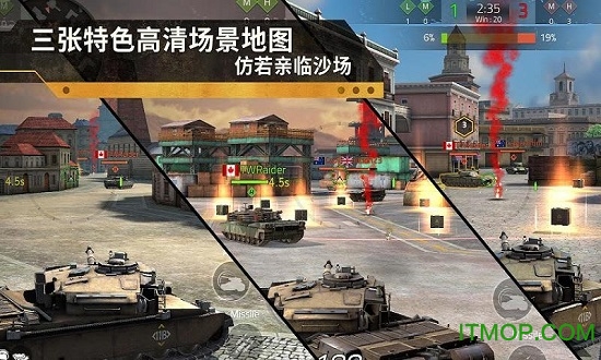 钢铁力量2官方版(iron force2)