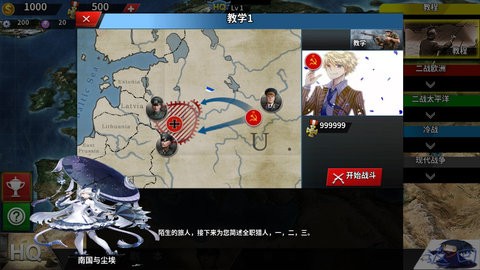 世4：全职猎人