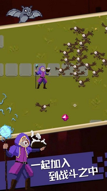 吸血鬼生还者 吸血鬼生还者