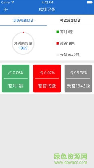 安培空间