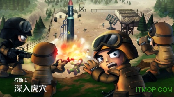 小小部队2特种部队刷钱内购破解版(TinyTroopers2)