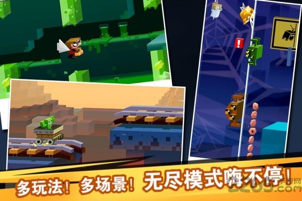 逃出实验室国际版虫虫助手安装器