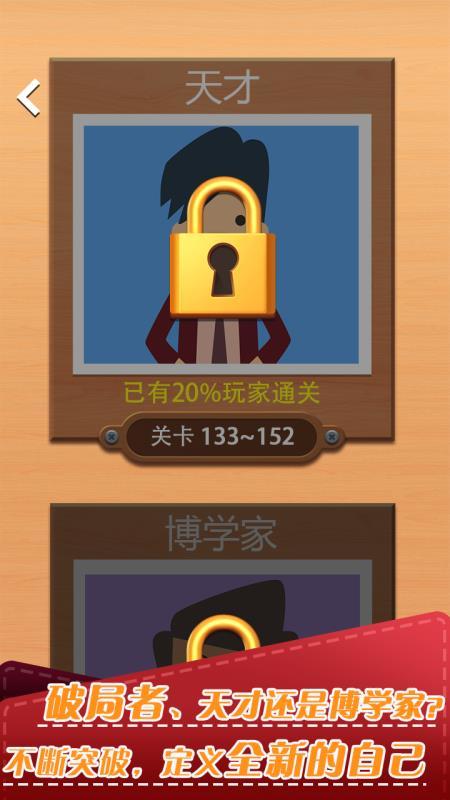 脑洞折纸 脑洞折纸