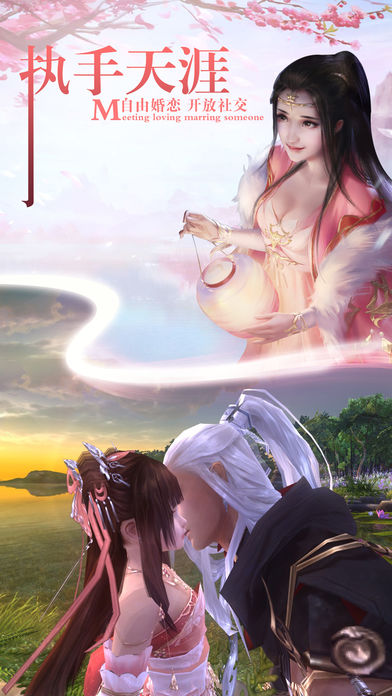 天地豪侠之剑指乾坤 天地豪侠之剑指乾坤