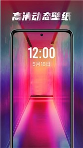 皮皮桌面壁纸