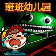 这也太可怕了小游戏正版