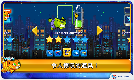 City Cat(城市猫app下载)