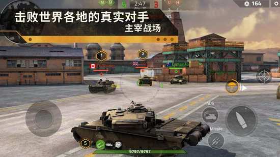 钢铁力量
