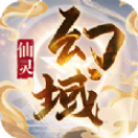 幻灵仙境GM版