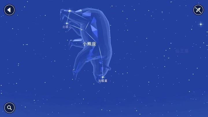 天文望远镜AR
