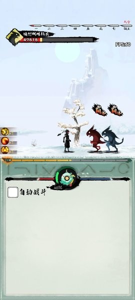 一指功夫梦 一指功夫梦