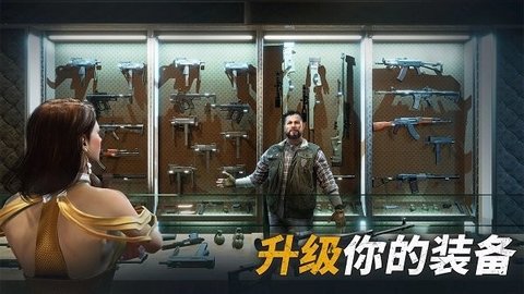 生存战争僵尸危机app免费 生存战争僵尸危机app免费