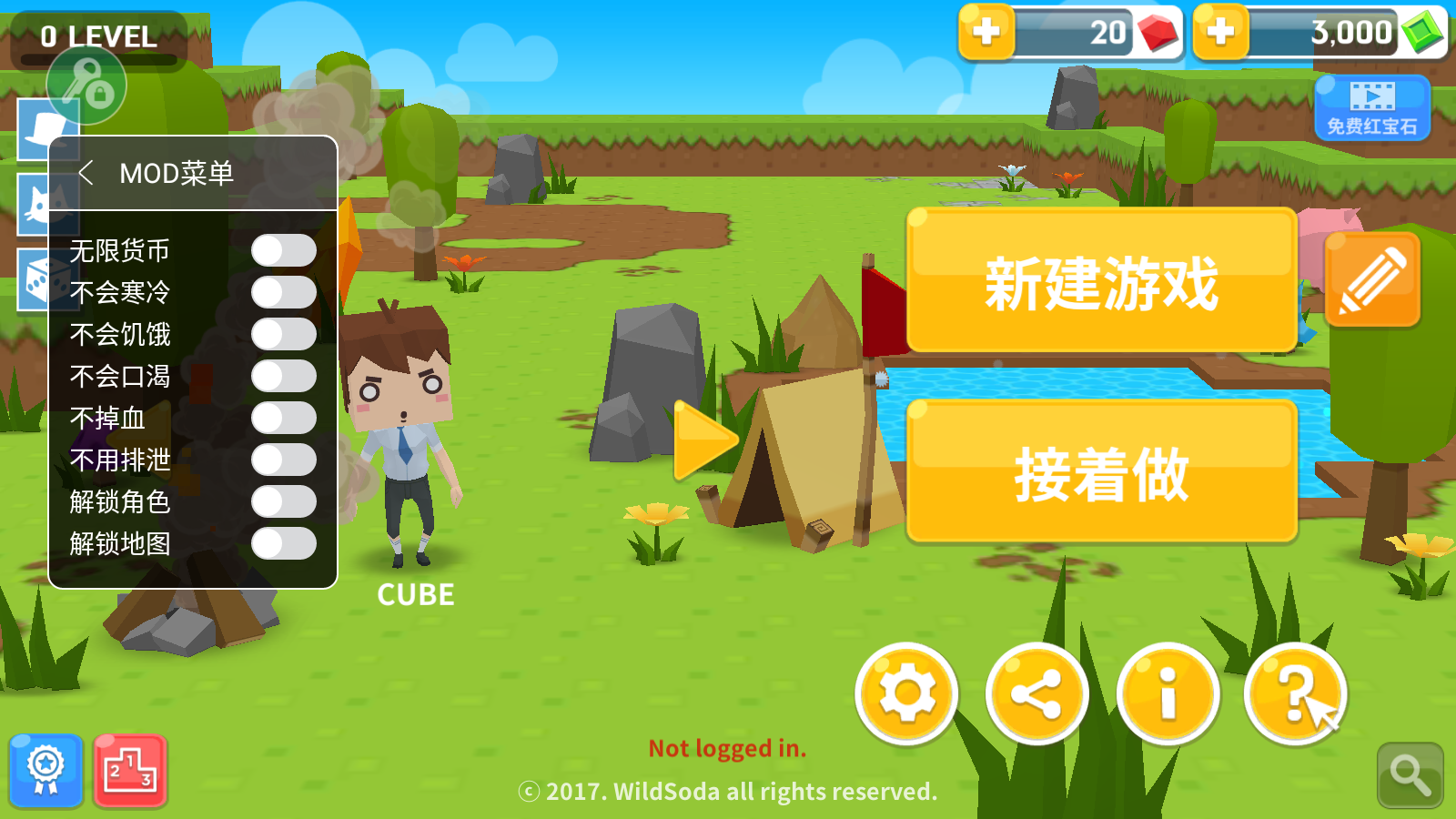 生存大世界最新版2022(Mine Survival)