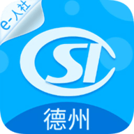 德州人社