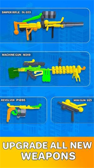 Human Gun Craft: Weapon Run
