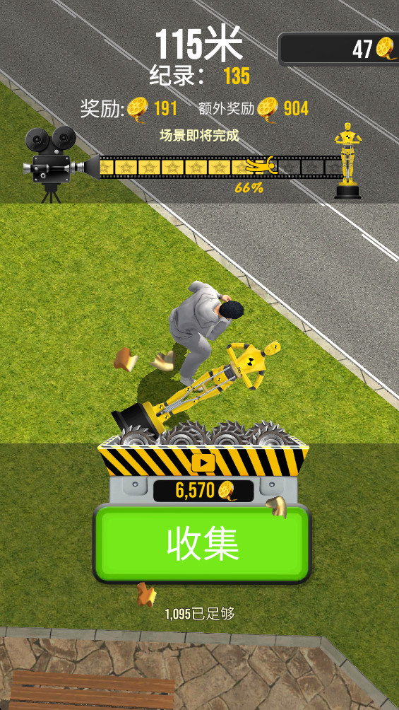 Stuntman Ragdoll Action Movie安装器