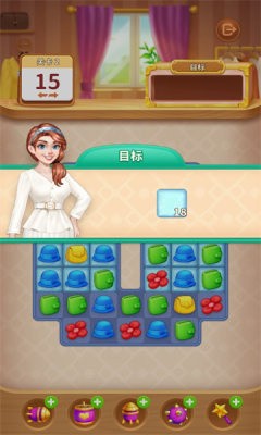 姐姐有魅力游戏最新版