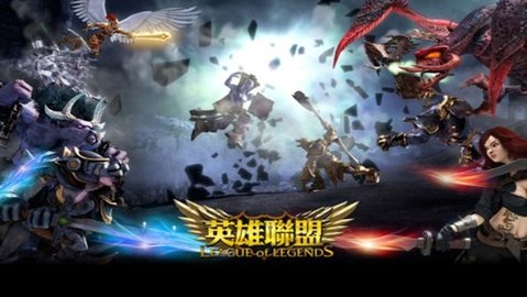 符文模拟器