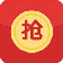 自动抢红包神器