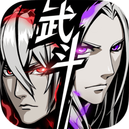 影之刃2