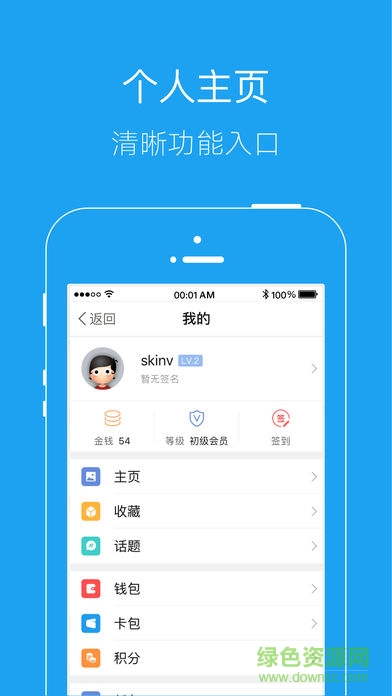 象山在线