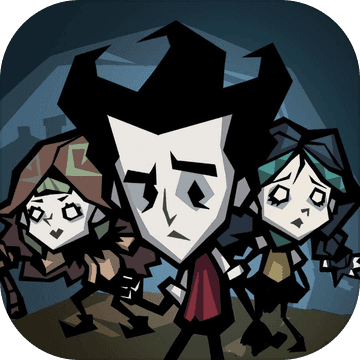 Dont Starve: Newhome饥荒新家园国际服下载