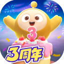 蛋仔派对网易版