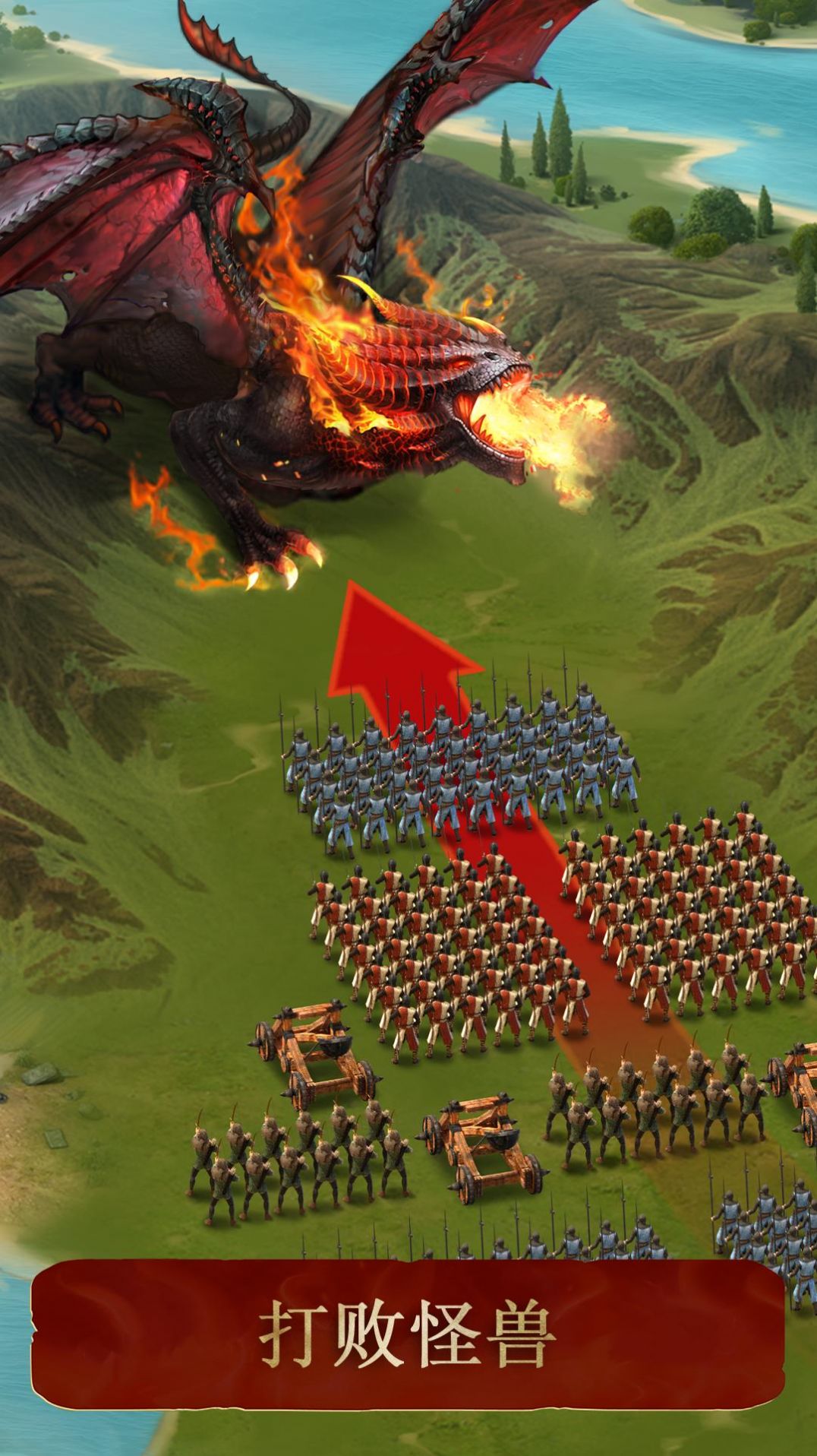 全军之战Total Battle