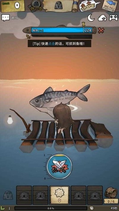 漂流少女生存记