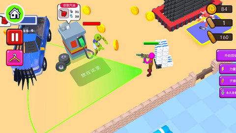 僵尸猎场 僵尸猎场