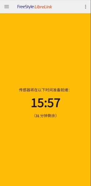 idroplet3.2