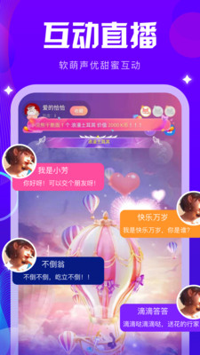 k咪约玩