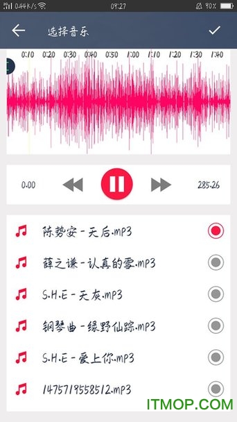 手机幻灯片制作器