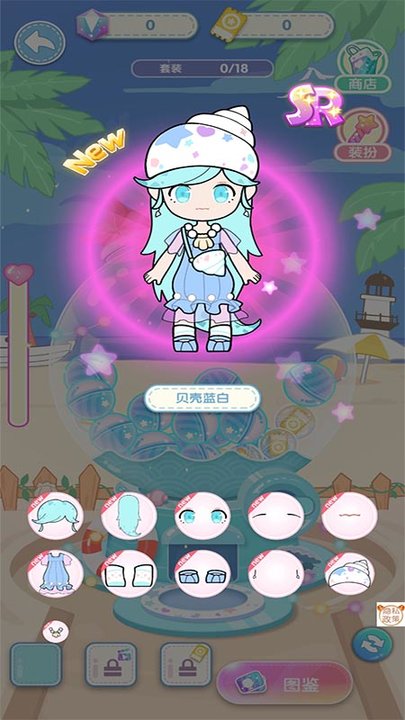 芭比魔法城堡设计