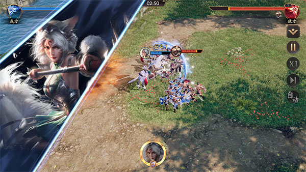 风起三国手游下载