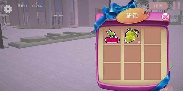 樱花校园模拟器最新版中文版无广告