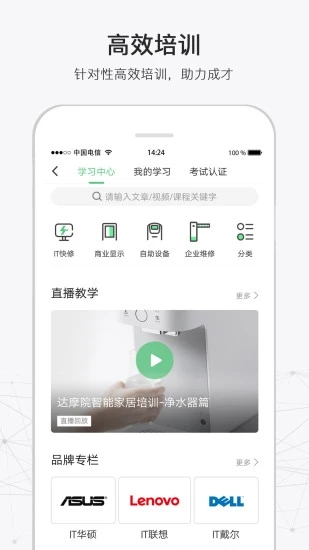 316app下载