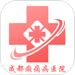 成都癫痫病医院