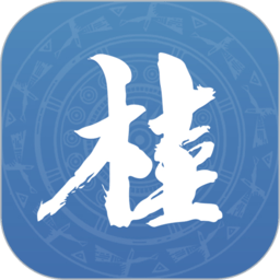 广西政务