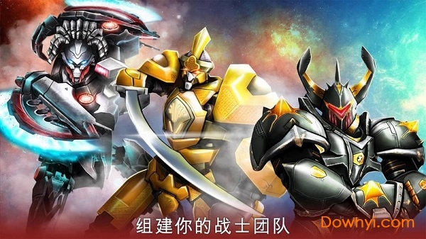 终极机器人格斗无限金币版(ultimate robot fighting)