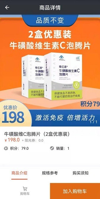 阳光工作室