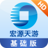 申万宏源