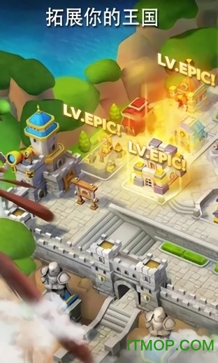 史诗战争城堡联盟手游(Epic War Castle Alliance)