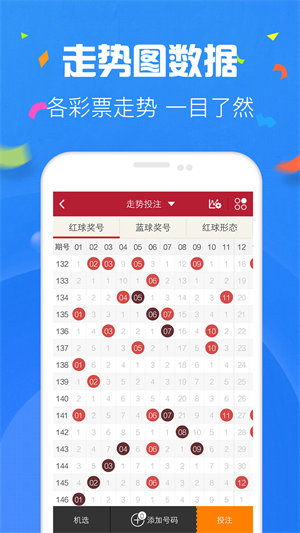 九龙图库助手
